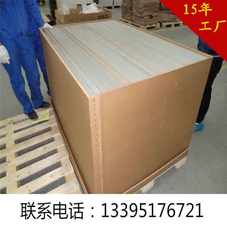 南通苴镇长沙洋口供应美卡纸箱 代木重型纸箱包装3A2A重型纸