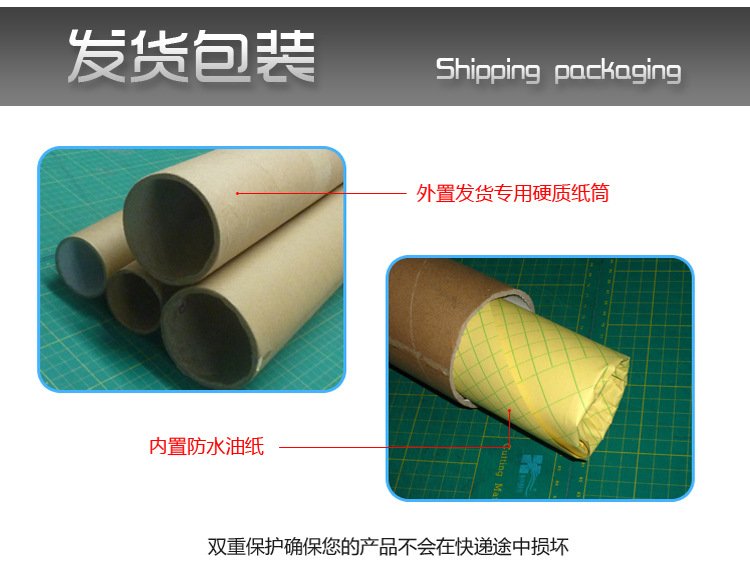 深圳厂家大麦广告喷绘供应3X3加强型拉网 广告喷绘 广告物料制作