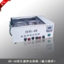 恒温磁力水浴搅拌水浴锅