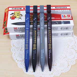 ��׿2B��ԇ�Ԅ��U�P��X���}����ԇ���ÉT���P�Ԏ���ƤTM013�Uо