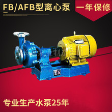 �F؛FB/AFB���͸��g�����x�ı� �μ�����ʽ��ĥ�x�ıÏS�Ҷ���