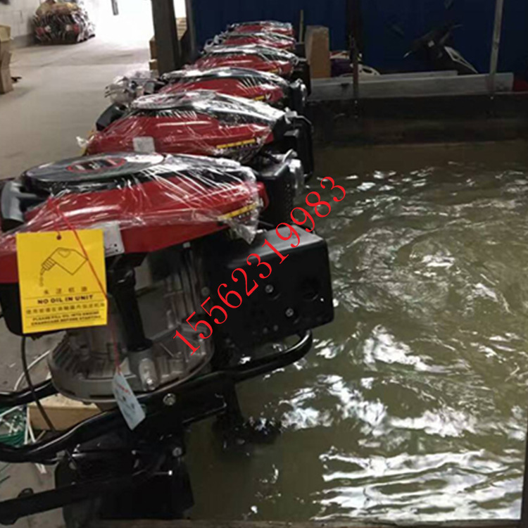 风冷发动机船用推进器 汽油马达舷外机 船尾发动机图片