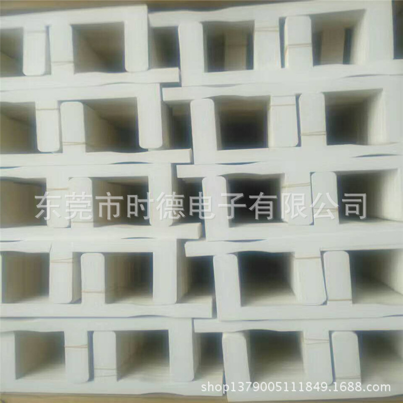 微信图片_20170810131837