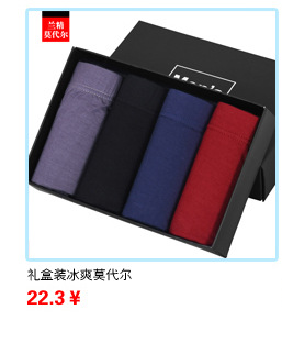 未标题-1副本_02