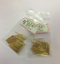 华荣探针 0.9测试顶针 导电弹簧针 P50-A PA50-A 杯形凹头 镀金