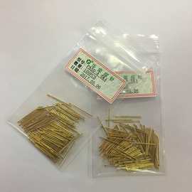 华荣探针 0.9测试顶针 导电弹簧针 P50-A PA50-A 杯形凹头 镀金