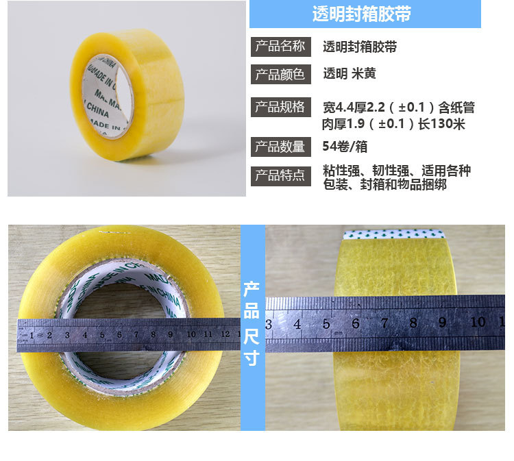 详情页新4。5-150勿删_02