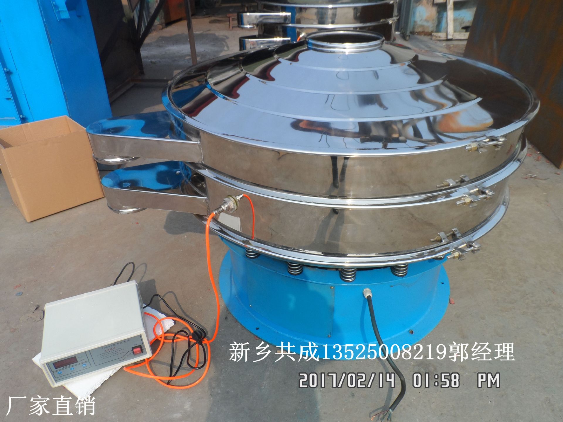 SAM_4455_副本大圖