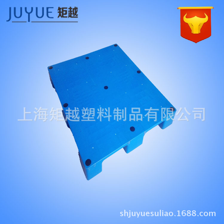 供应淮南马鞍山安庆1200*1000*150黄色红色黑色九脚塑胶卡板厂家