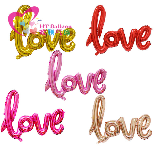 欢腾气球手写大号LOVE组合图0LOGO