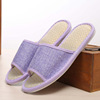 Slippers for beloved English style suitable for men and women indoor, Japanese and Korean