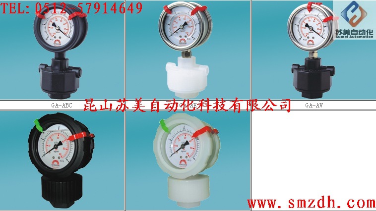 SAFE GAUGE压力表，SAFE GAUGE不锈钢压力表，SAFE隔膜压力表