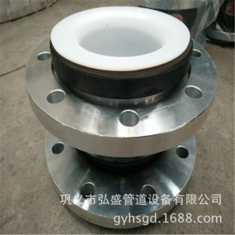 直銷優質 耐酸堿 內襯四氟橡膠補償器 耐腐蝕 襯四氟波紋膨脹節