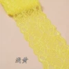 Light yellow*8 cm