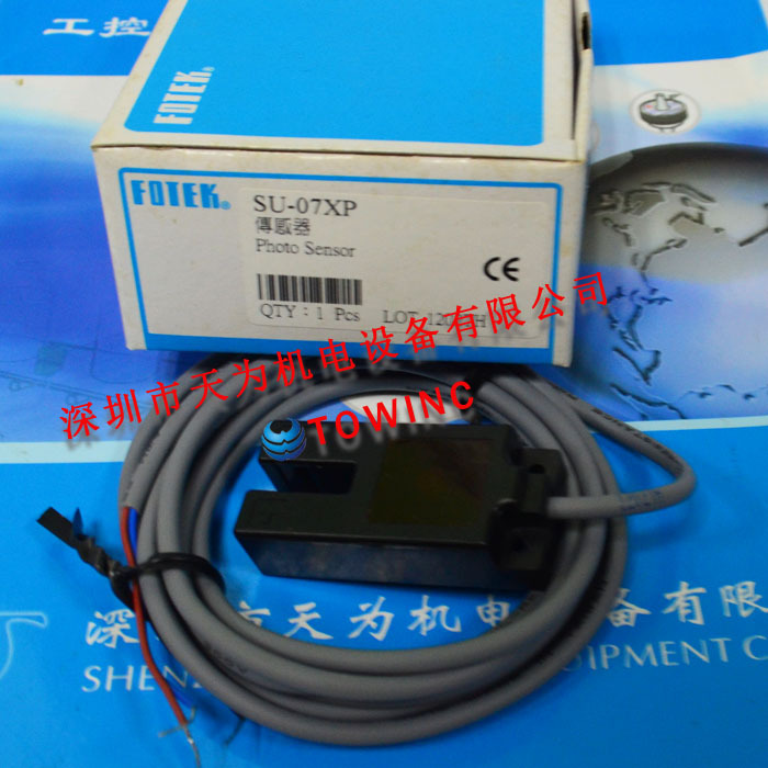 【实物拍摄】FOTEK阳明 SU-07XP槽形光电开关