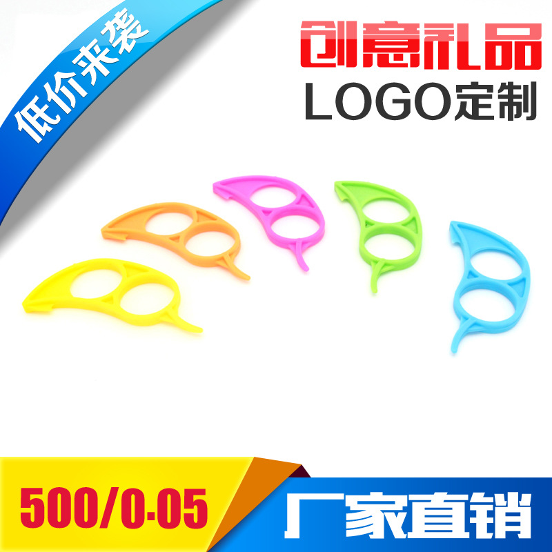 originality Little Mouse Open orange device Mini Orange peel device convenient Orange Peeler Pomegranate Orange Stripper