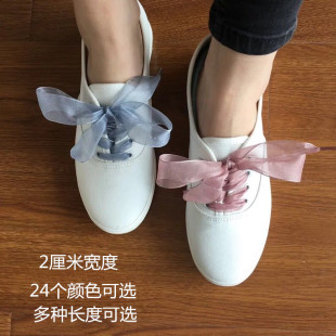 2���׌��ٽzѩ��Ь���t�S�{�G�Ϻ��ؿ���ٴ��Ь���eЬ��