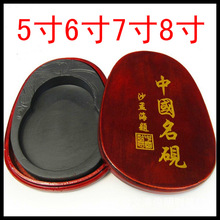 �Ї�����5��6��7��8�糎̨ ������Ӗ��ī���W����ľ�г�̨�֮�