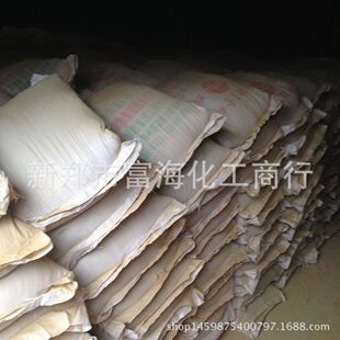 荾��V�������{�������o�����}����ˮ�������B������������Ȼ