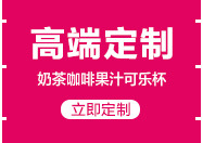 详情页蓝色色_05