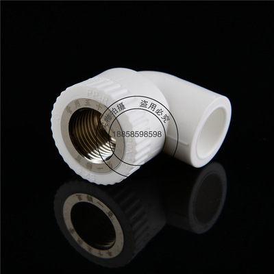 Factory wholesale PPR Fittings 20-63 The tooth elbow Plumbing fittings Hose Fittings PPR Tube