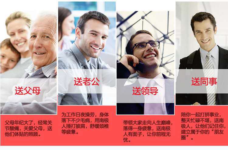 微信图片_20171001133442