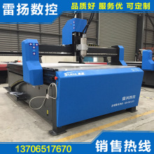 ľ����̙C ���lSK1325��X���ص�̙C 늄�PVCľ����̙C