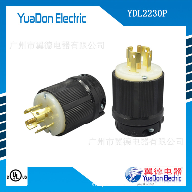 美标大功率自锁式航空插头插座 五芯带锁接线插头NEMA L22-30P