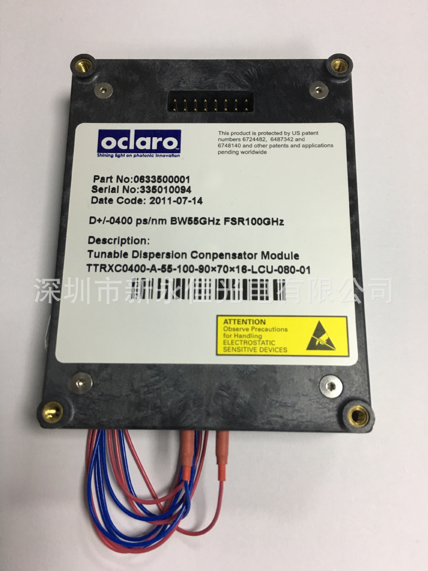 可调谐色散补偿器模块Tunable Dispersion conpensator module-阿里巴巴