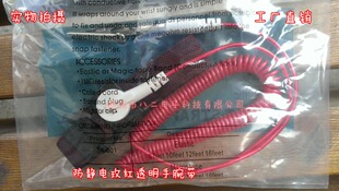 ����õ�tɫ���� õ�tɫ���|���� ���o��֭h ���� POSH���b