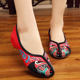 2020 Embroidered Shoes Wedge Ethnic Style Cloth Shoes Square Dance Shoes Inner Height Women's Spring and Summer Shoes