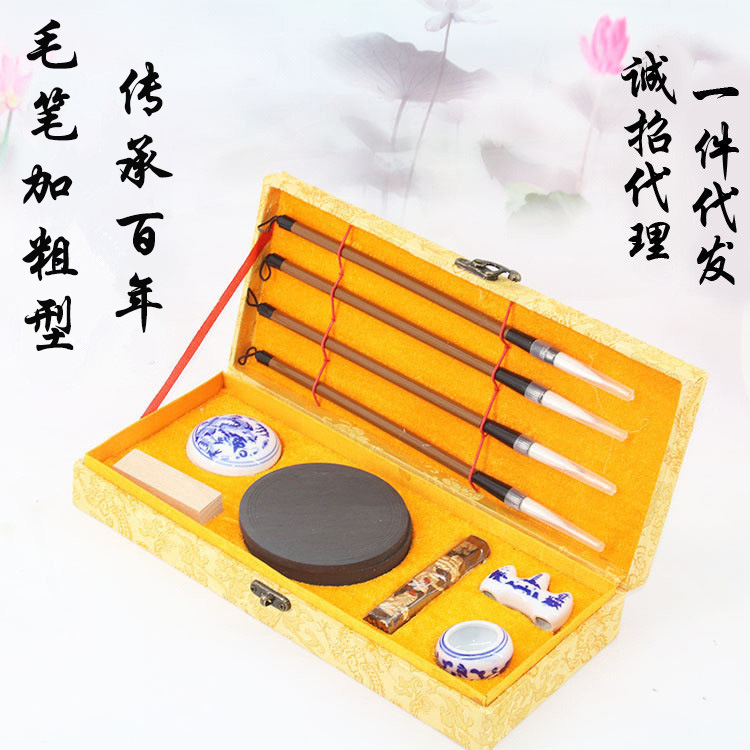 4481045329_376180358