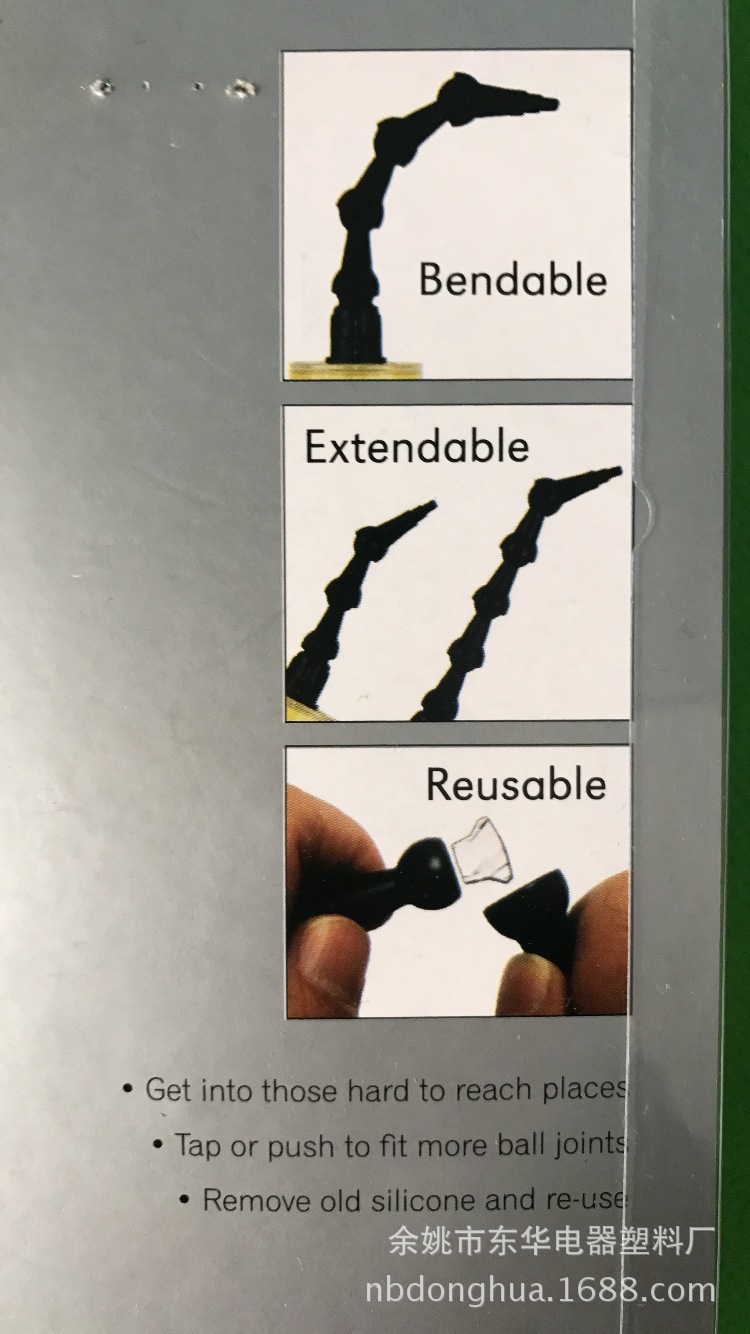 E070006BF975222E41526C001D0DCC