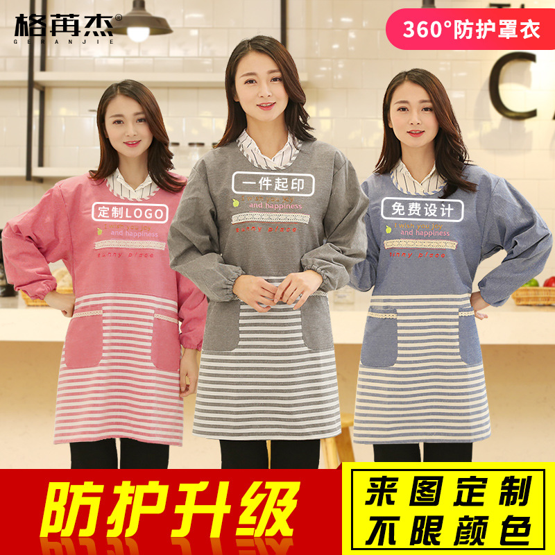 Delantal de manga larga estilo coreano moda dibujos animados lindo bebé tienda delantal inversa desgaste cocina hombres y mujeres ropa de trabajo personalizada sobretodo