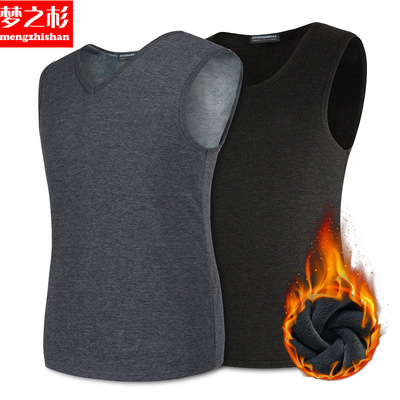 男士加绒保暖背心冬季不倒绒上衣男无袖加厚背心男打底衫一件代发|ru