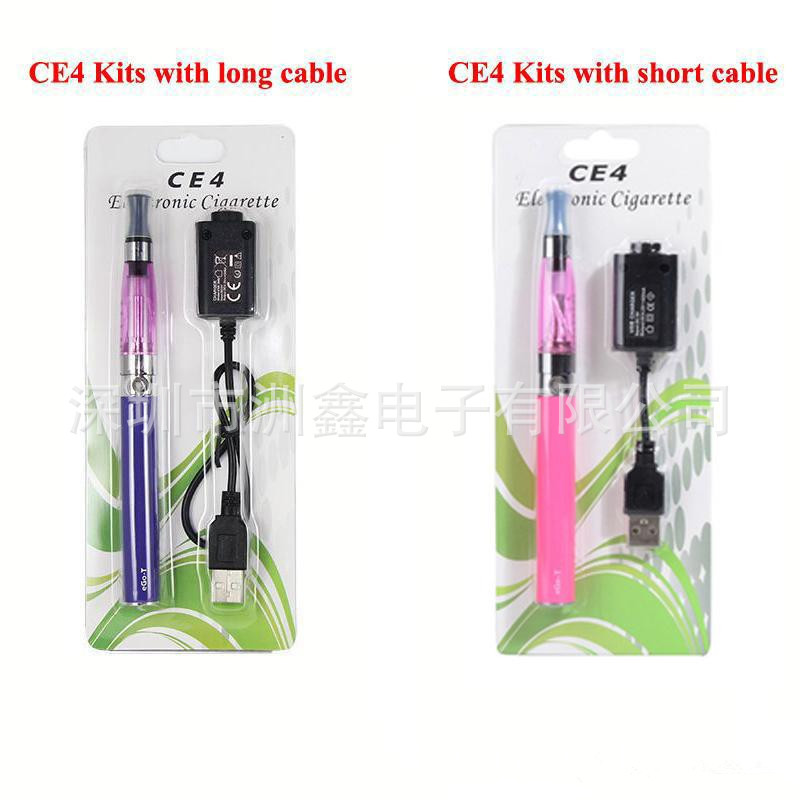 新款ego電子煙 ce4電子煙套裝 蒸汽煙 水煙 戒煙産品 廠家直銷