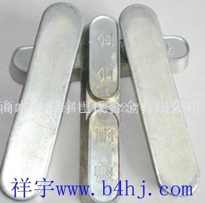 专业销售云锡锡锭锡基巴氏合金锡基合金轴瓦轴套巴氏合金厂家