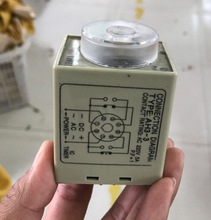 【上海贝龙机械】 粘合机配件继电器设备 厂家直销品质保证