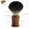 High -end silver -headed road, Maohu, brushing mirror polishing, imitation agate yellow coffee pearl light Hu brush handle direct sales