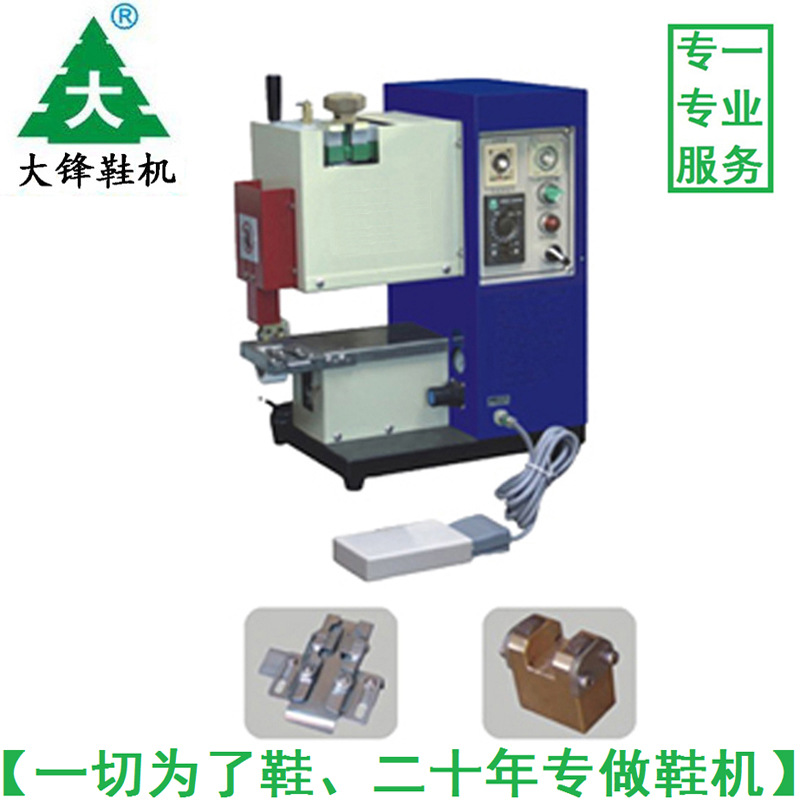 鞋厂拉链半自动热溶胶上胶机 鞋机设备厂直销|ru