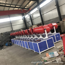 工地用风送式雾炮机 加厚大型除尘雾炮机喷雾机 小型雾炮机