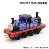 Thomas Locomotive Lochin Magnetic Connection Annie Double -headed McBarci Kevin Toy Model