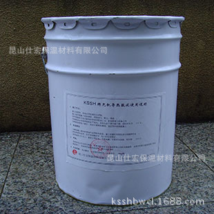 伴热导热胶泥伴热水泥导热泥安徽河南江苏