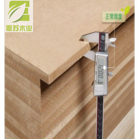 密度?2mm封面_副本