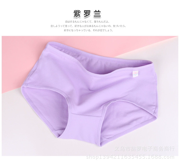 Cotton breathable colored pants, mid rise, combed cotton