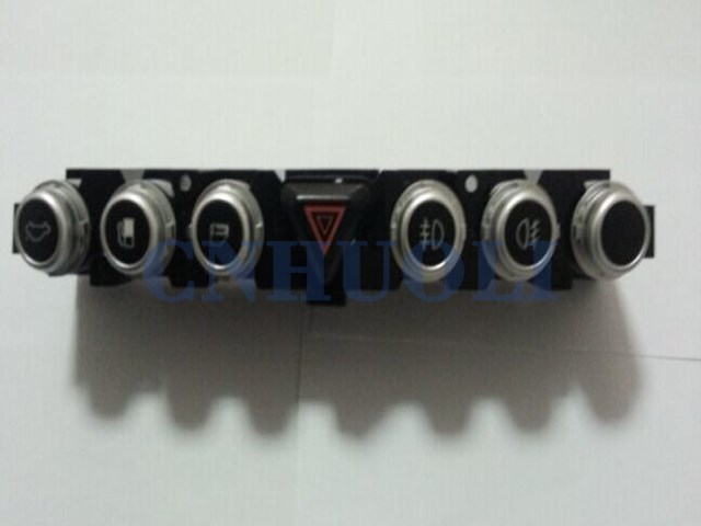 中华骏捷双跳灯开关 应急灯开关