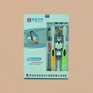 ��������Ʒ�x����؛ ��ˢ���l �{��529(���b12�ף� �{�׼�ͥ���b