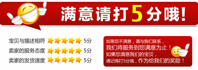 通用4