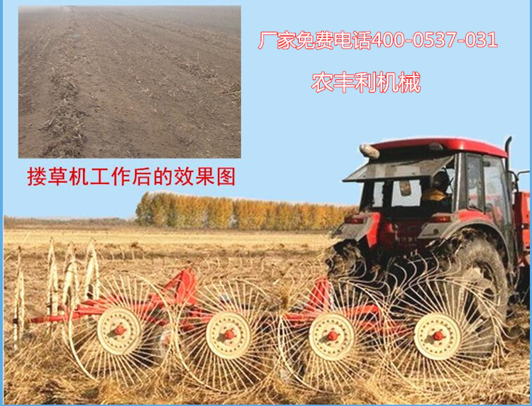 20161103165510_副本