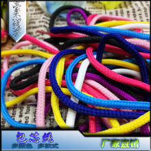 �S��ֱ�N �ڰײ�ɫ��]��о�YƷ����A�K 16�V�͏�4mm��ͨЬ��